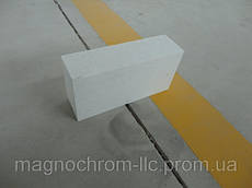 INSULTEX -75/0.4MK