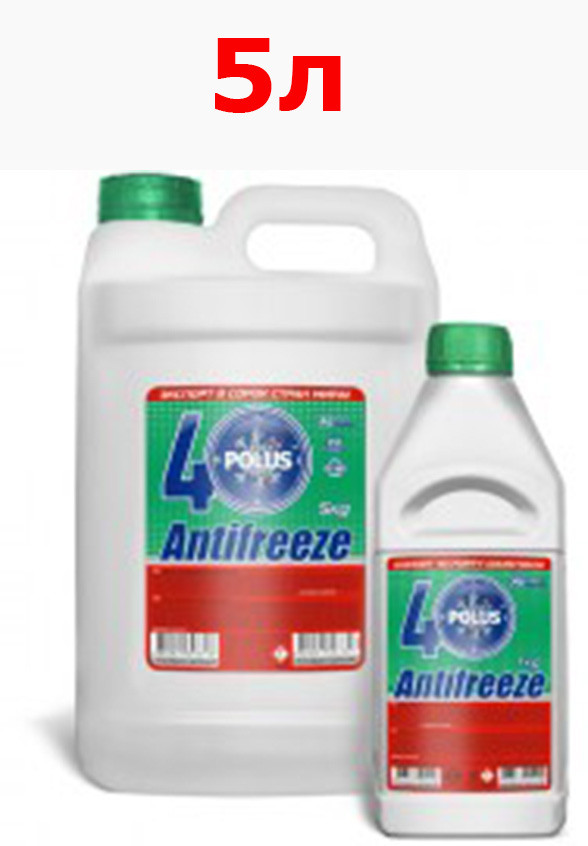 Антифриз Зелений Полюс 5 л, фото 1