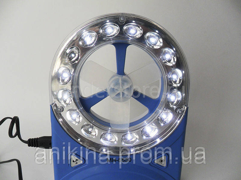 Вентилятор - ліхтарик YQ5550 з LED підсвічуванням автономний