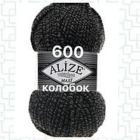 Турецкая пряжа для вязания Alize SUPERLANA MAXİ (Суперлана макси) толстая пряжа дуе 600 серо-черный меланж