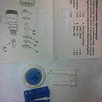 Мембрана поплавкового крана