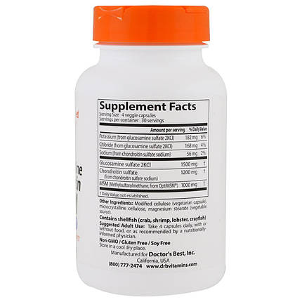 Glucosamine Chondroitin MSM with OptiMSM Doctor's Best 120 VCaps, фото 3