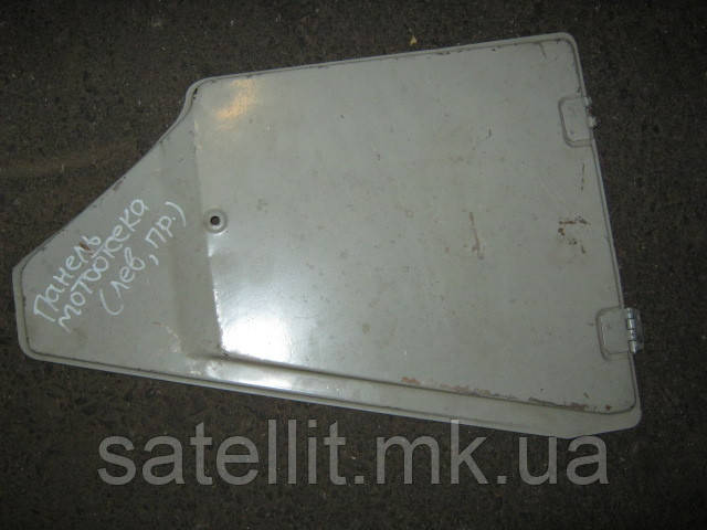Панель мотовідсіка (ліва, права), 5410-5499001/02