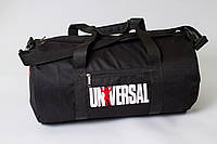 Спортивная сумка для фитнеса/тренировок "UNIVERSAL"
