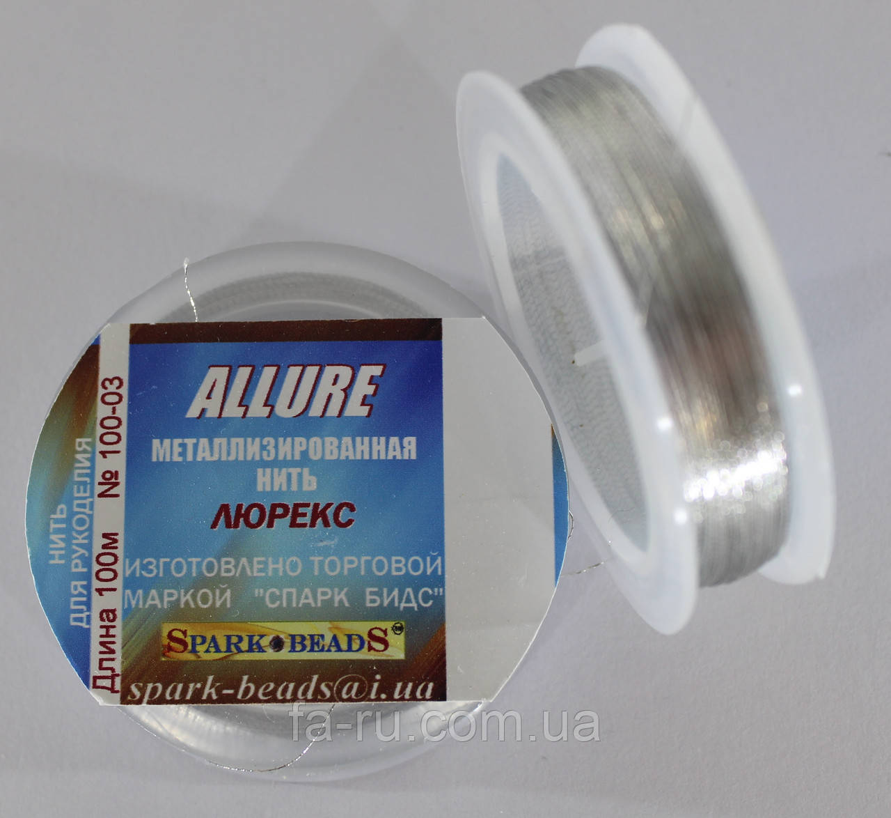 Люрекс Аллюр No 03. Срібло 100 м