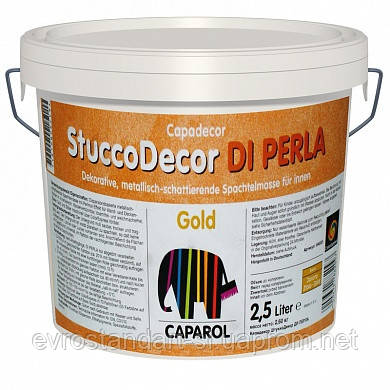 Краска Capadecor StuccoDecor DIL PERLA Gold 2.5 л