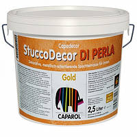 Краска Capadecor StuccoDecor DIL PERLA Gold 2.5 л