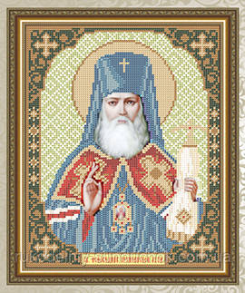 VIA4121. Святитель Сповідник Архієпископ Лука