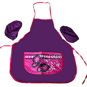 Фартух Метелик 78443-2