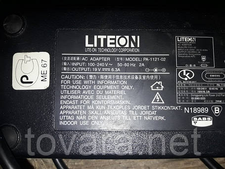Зарядний пристрій для barebone PC LITE-ON PA-1121-02 (120W, 19V, 6.3 A), фото 2