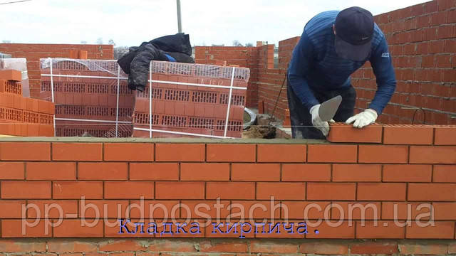 Ціна цегляна кладка стін