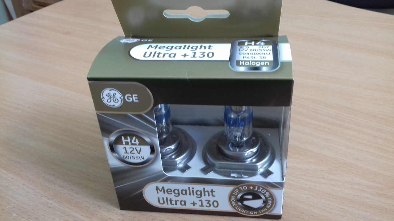 Megalight Ultra Н4 +130% GE - на 130% більше світла (Угорщина) (ціна за дві лампи)