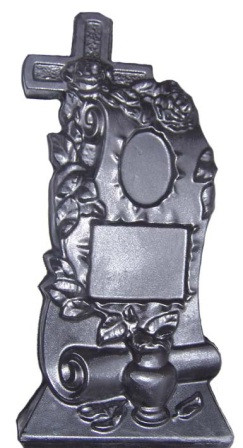 Форми для виробництва пам'яток "Стіла No73", фото 1