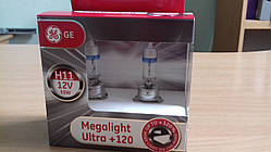 Megalight Ultra Н11 + 120% — на 120% більше світла (Угорщина) (ціна за дві лампи)