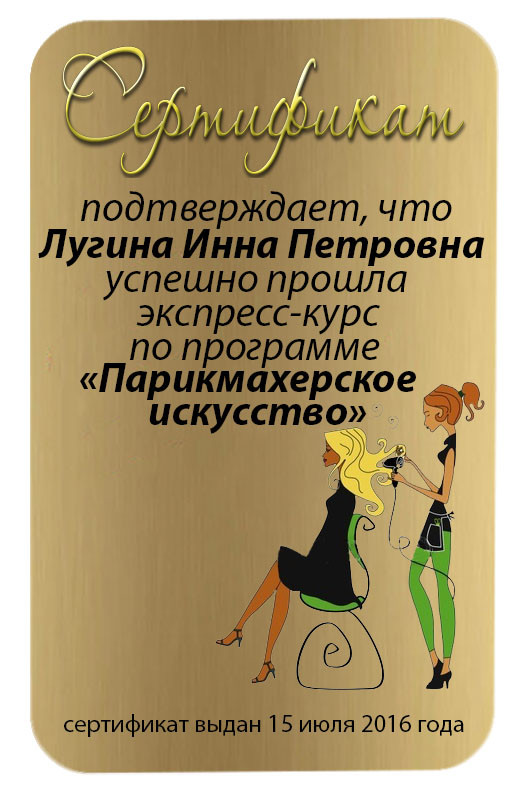 Друк на металі кольорова