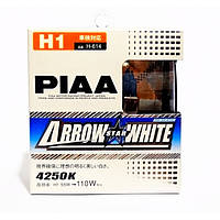 PIAA Arrow Star White H1 4250K