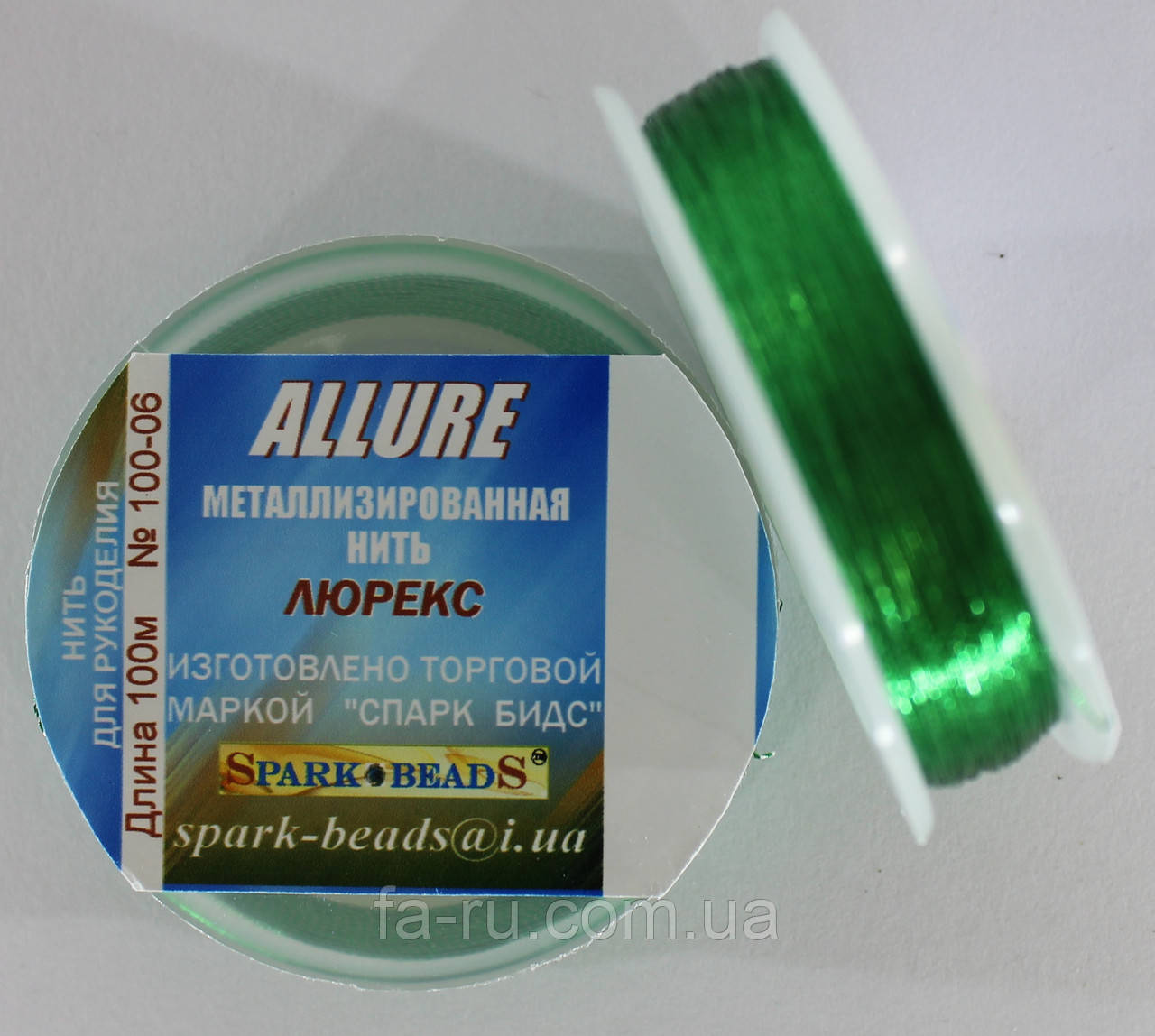 Люрекс Аллюр No 06. Зелений 100 м