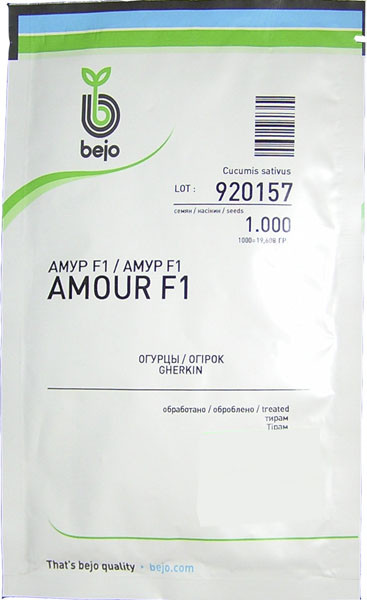 Огірок Амур F1 Amour F1 1000 насінин (Проф Пакет)