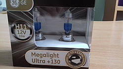 Megalight Ultra Н11 +130% — на 130% більше світла (Угорщина) (ціна за дві лампи)