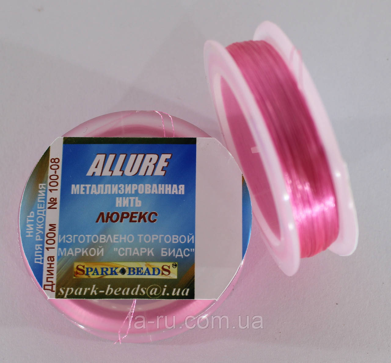 Люрекс Аллюр No 08. Рожевий 100 м