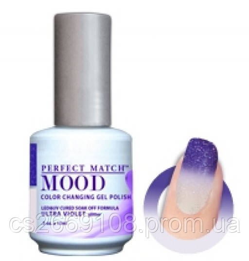 Термо гель-лак Lechat Perfect Match MOOD 47 Ultraviolet, 15 мл
