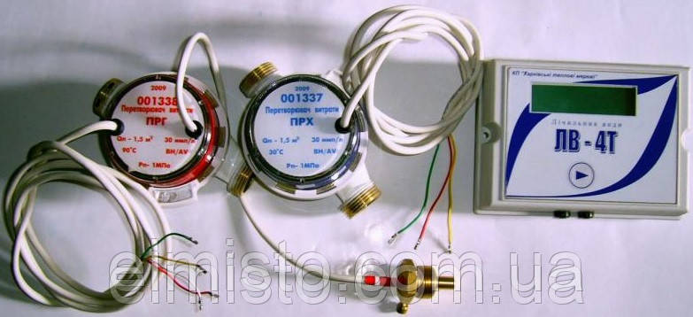 Электронный 4-х тарифный счетчик горячей и холодной воды ЛВ-4ТМ2 - фото 1 - id-p38065939