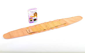 _Пояс для корекції фігури жіночий Shape Trainer, фото 4