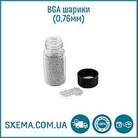 Кулі для bga реболлінгу 0,76 мм олов'яно-свинцеві 25000шт.