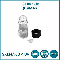 Кулі для bga реболлінгу 0,45 мм олов'яно-свинцеві 25000шт.
