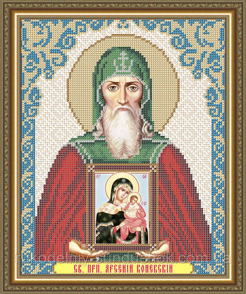 VIA4133. Святий Преподобний Арсеній Коневскім