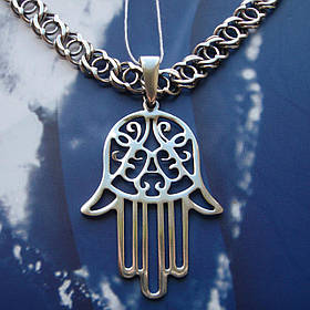 Срібна підвіска-амулет "Рука Бога", Хамса