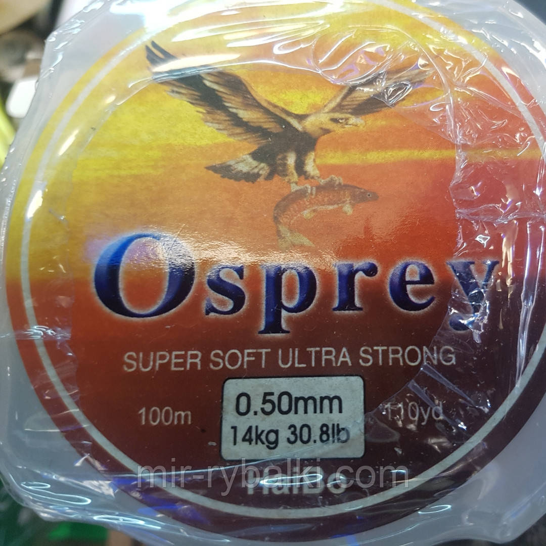 Леска Osprey туба 0.5