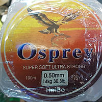 Леска Osprey туба 0.5