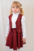 Детский школьный бордовый костюм - юбка и жилетка 116-122 бордовый, 122