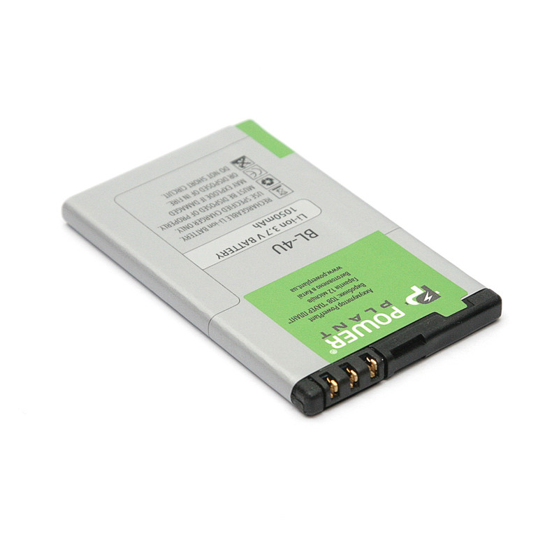 Акумулятор PowerPlant Nokia 3120, 5730 (BL-4U) 1050mAh, фото 1