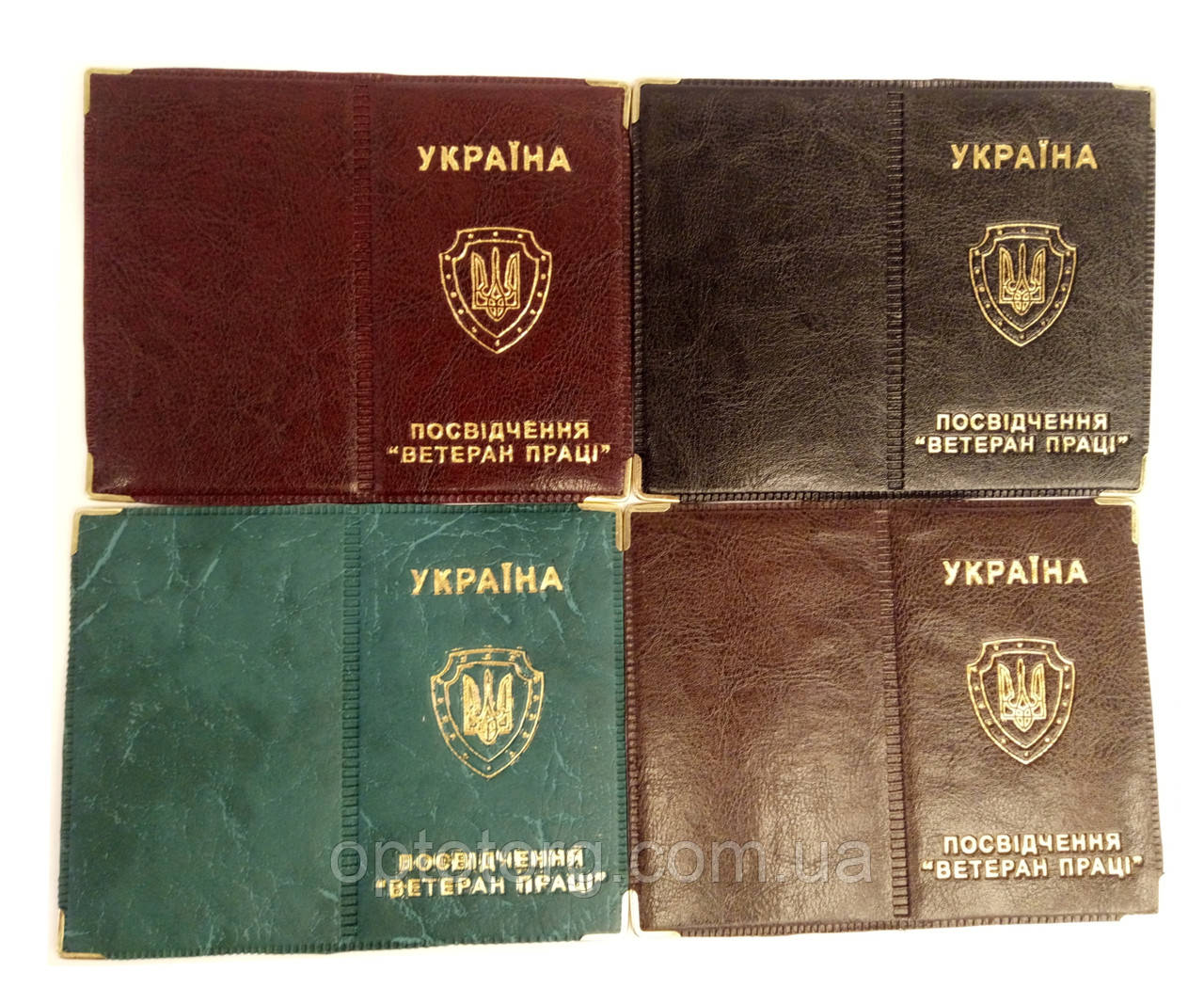 Обкладинка ветерана праці зі шкірозамінника