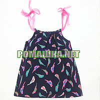 Дитячий літній сарафан р. 110 для дівчинки, тканина 100% ПОЛІЕСТЕР 3690 Синій