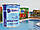 Фарба ISAVAL Хлоркаучукова для басейнів 4 л блакитна, фото 2