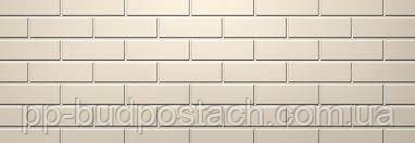 Перли керамея