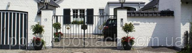 Перли керамея