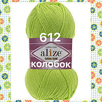 Турецкая пряжа для вязания Alize COTTON GOLD (Котон Голд) полухлопок 612 кислотный