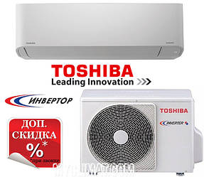 Кондиціонер Toshiba RAS-16BKVG-EEE/RAS-16BAVG-E