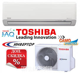 Кондиціонер Toshiba RAS-10N3KV-E/RAS-10N3AV-E