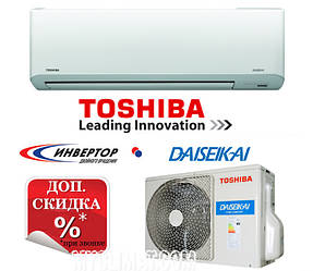 Кондиціонер Toshiba RAS-10N3KVR-E/RAS-10N3AVR-E