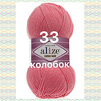 Турецкая пряжа для вязания Alize COTTON GOLD (Котон Голд) полухлопок 33 ярко-розовый