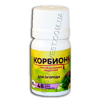 Корбион для городу 10 мл, біопрепарат інсекто-акарацид, фото 1