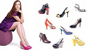 Жіноче взуття