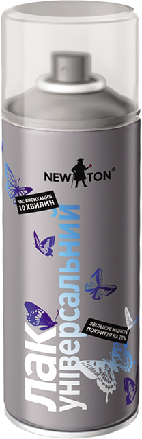 Лак універсальний аерозольний New Ton 400 мл Матовий