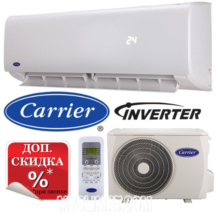 Кондиціонер Carrier 42QHC018DS/38QHC018DS