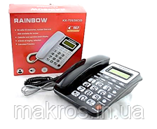 Купить Телефон дом. 2020, цена 460 грн — Prom.ua (ID#557874239)